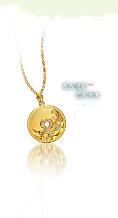 幻想家~Linda采集到黄金珠宝