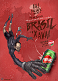 Vai, Xavante - Fruki Guaraná