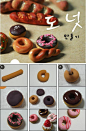 【√3】韩国"超轻粘土"教程【2013.11.16更新】