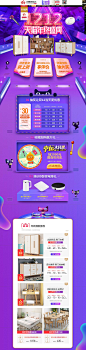 -志磊旗舰店-天猫Tmall.com