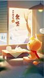屏幕快照 2017-12-28 下午5.06.22