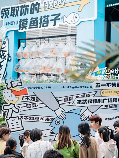 重生之后我要食华夫饼采集到布置