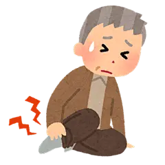脚受伤的 气喘吁吁的 劳累的老年人 老人 疲劳 身体虚弱 卡通 插画 免扣 素材 手绘 pn12