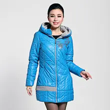 蓝色 女-天猫Tmall.com-上天猫，就购了