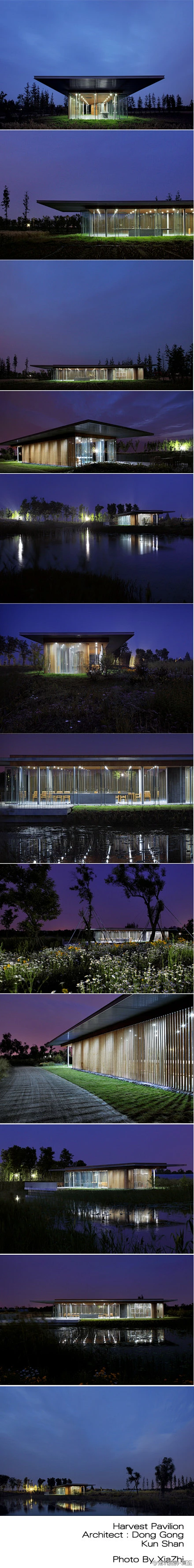 Harvest Pavilion (采摘亭）夜景
