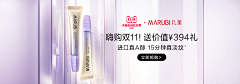 我是一只小小小小鸟儿采集到场景构图