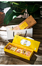 半熟芝士包装盒蛋糕高档盒子袋子烘焙长方形轻乳酪手提袋礼盒纸盒-tmall.com天猫