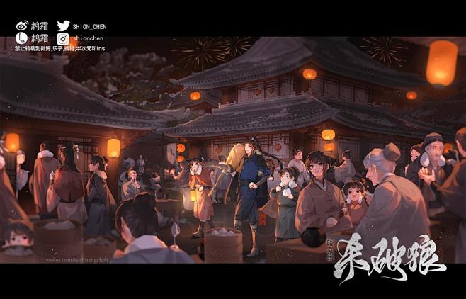 LOFTER（乐乎） - 让兴趣，更有趣