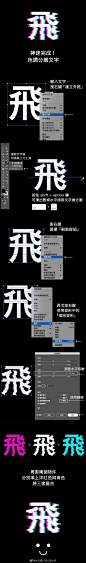#LOGO设计# 神技再来一波~
马 = 学会  ​​​​