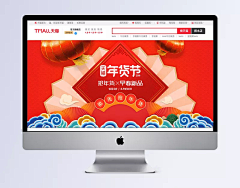 ╭触碰纯白╮玉采集到_霸道范er_