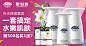 花瑶花