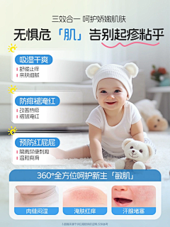 O4IgeENt采集到主图