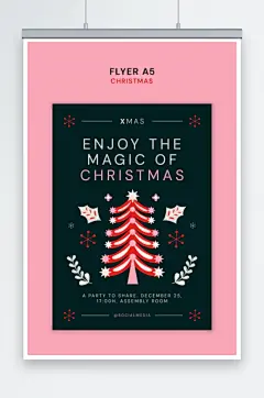 手绘卡通圣诞节主题圣诞树雪花海报设计