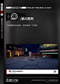 007YAn52gy1hkk64vrb38g30g40m84qq.gif (580×800)