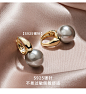 静风格S925银针耳钉女时尚镀14K金人工珍珠耳夹个性气质复古耳环-tmall.com天猫