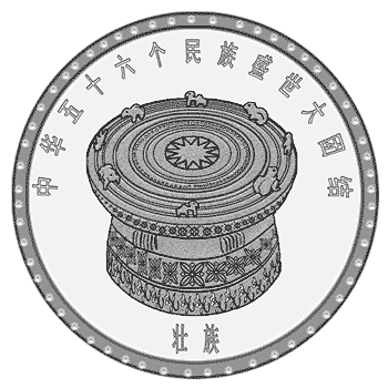 铜鼓图案 - Google 搜索