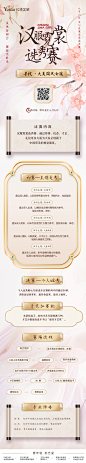 微信图片_20220810141302