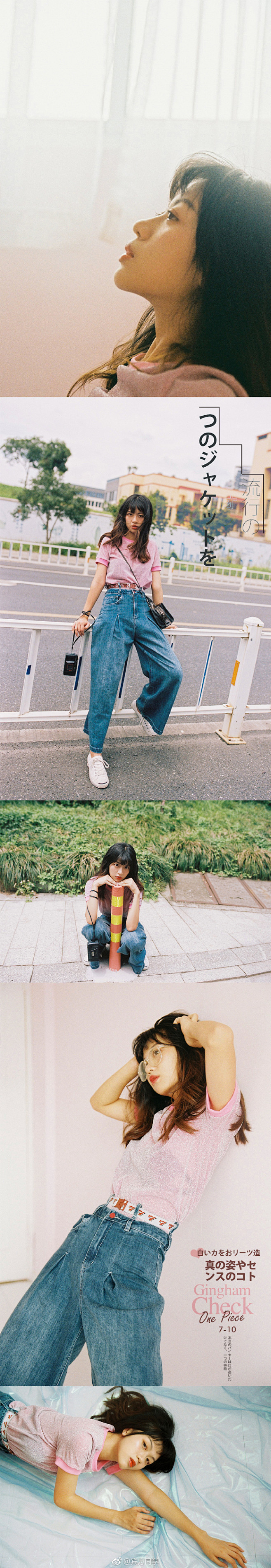 #杭州约拍#  <br/>「有色无味」×...
