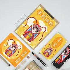 3
商品
徐志摩诗文全集 上下戴逸如插图 再别康桥 经典散文徐志摩诗集全集散

800 x 800

苁丛 原创 春夏 单色古典插画风艺术纸 鲜花花束包装纸
商品

插画师美术作品被盗用于电商产品外包装,法院判了......|侵权|著作权_
6天前

悲观主义的花朵(新版!当当专享印签版!《恋爱的犀牛》编剧廖一梅视为
商品

3
商品
现代汉语词典(双色插图本)(精)商务出版

精装版人生断舍离彩色插图版真希望你也喜欢自己房琪自控力停止内耗把
商品

孔子的故事 李长之著插图版儒学经典孩子爱看的轮椅中国古