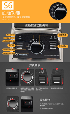 Emotiona昔年采集到拓品