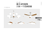 灯悦四季旗舰店