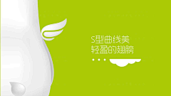 Adeline艾德琳采集到ip