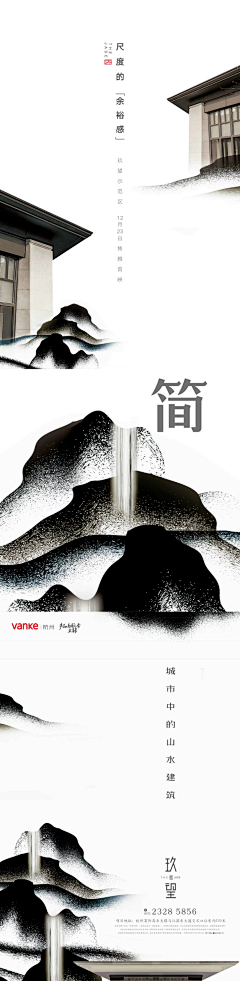 栗子_lili采集到文字图片