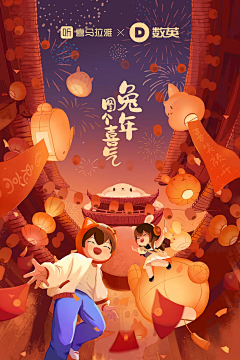 哒布Liu-采集到d-绘画参考