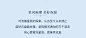 webp (658×10707)
