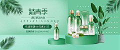 万佳小谭(此号不收款)采集到HB  长型