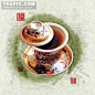 茶杯艺术3#茶杯##托盘##艺术##花朵##藤蔓##叶子##金色##墨迹##印章##福字##书法字#