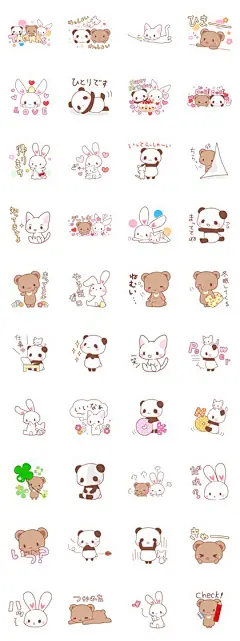 熊、兔子、大熊猫、猫 2 - LINE 个人原创贴图