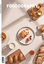 Food  foodography Toshiba 东芝 产品摄影 小家电摄影 电商摄影 电器 美食摄影 静物摄影