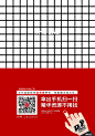 PPT动画--方块仿flash动画，
#PPT动画#  #PPT# #动画#  #方块# 