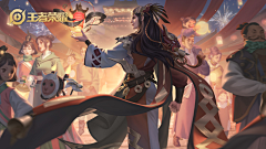 Aj转圈圈采集到写实有光！！