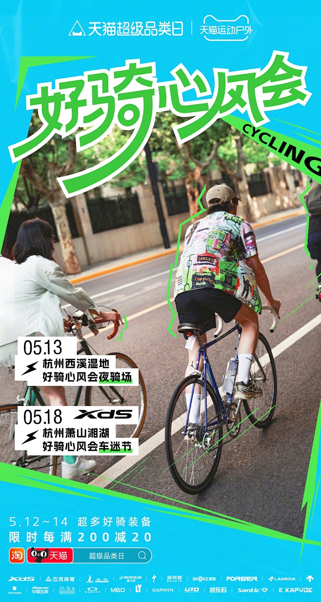 b0370b00-7094-4f7c-8...