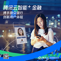 菇凉Q采集到图形