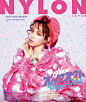 Kiko Mizuhara｜《NYLON》 Japan June 2017 – 13th Anniversary Issue～复古美少女 ​​​​