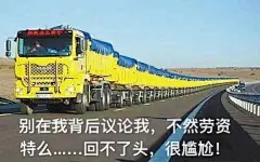 哈哈哈哈什么神经病表情包啊，戳中笑点了！ #搞笑# ​​​​