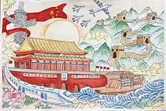 红色传承-主题画 - 小红书