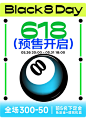warmtrees旗舰店