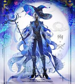 时光_123采集到竹墨笺