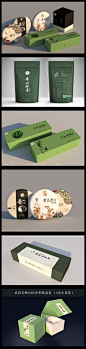茶叶包装 茶 包装|平面设计 包装设计 