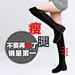 #直通车#  #直通车推广图#  #直通车图#  #主图#  #直通车图片#  #淘宝直通车#
#女鞋# #女鞋 banner# #女鞋首页# #鞋子海报# #女鞋详情# #女鞋详情页# #女鞋模特#
http://54meigong.com/ 54美工网 一个不错的美工学习网站