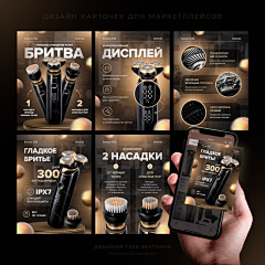 Echo丨H采集到Pinterest Amazon