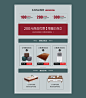 首页-依你家居旗舰店-天猫Tmall.com