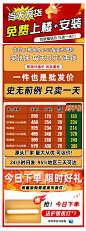 小模块10