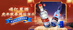 碳酸梨采集到空间-碳酸梨