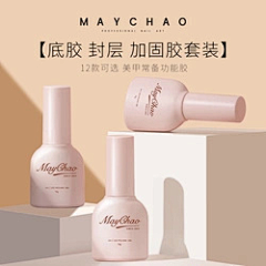 YYINNG采集到美甲店铺图片
