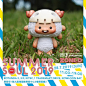 [米田主动设计整理]bakumbaa fluffy sheep edition by Danai Seneesaowaluk aka T-cup : You've heard the term, "wolfs dressed as sheep" right? Well, Danai Seneesaowaluk aka T-cup has dressed Bakumbaa as a sheep! HA. Despite the scorching Summers heat, the Ba